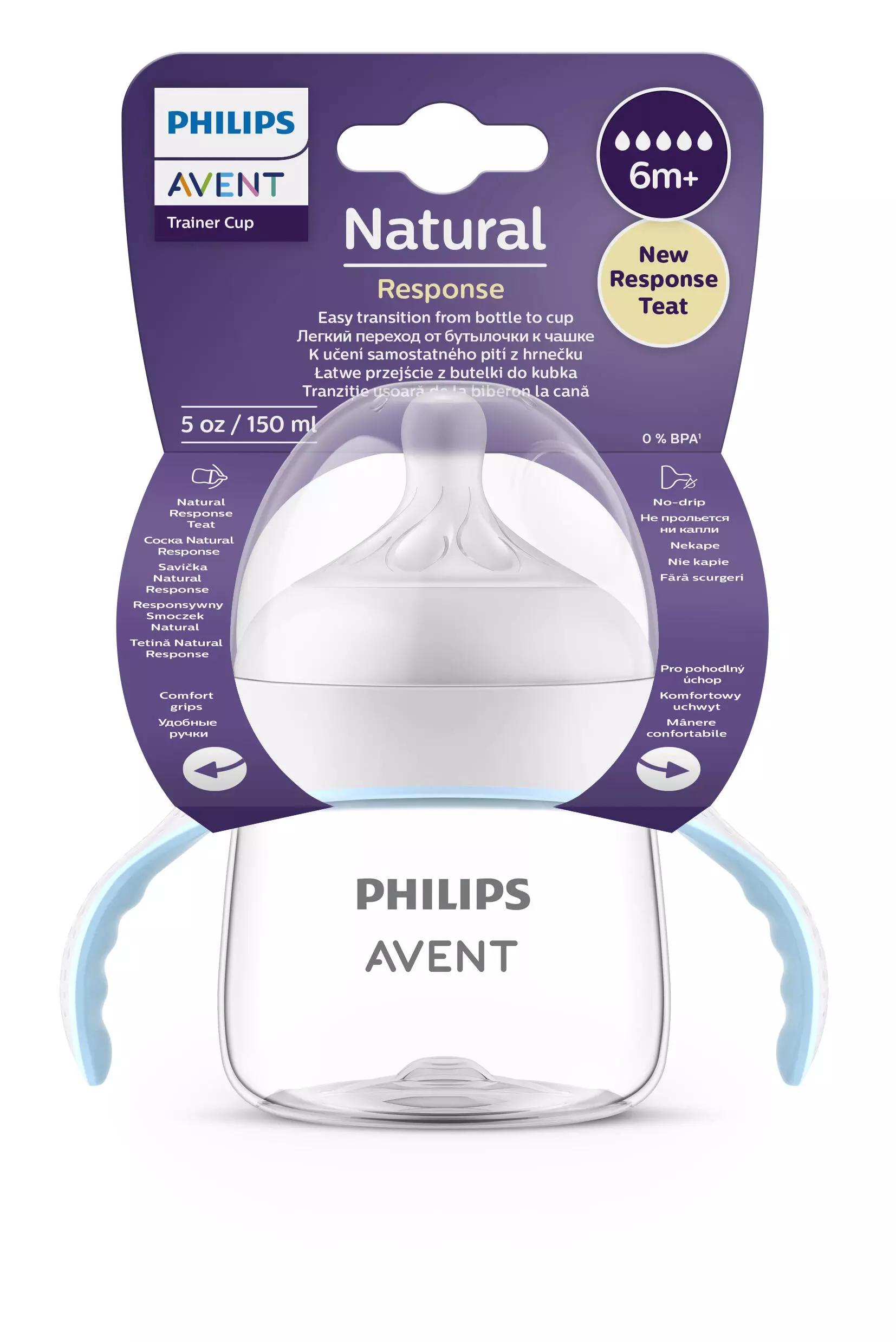 AVENT BOČICA ZA UČENJE NATURAL 150ml, RESPONSE + sisač 5 kapi