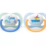 Duda varalica ultra air 0-6mj, Happy,  Brod