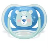 Duda varalica ultra air 6-18mj, Medo