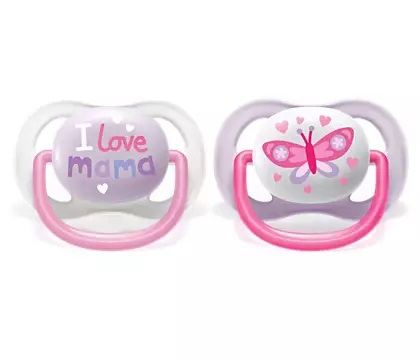 Avent duda varalica ultra air 0-6mj CURA HAPPY, A2