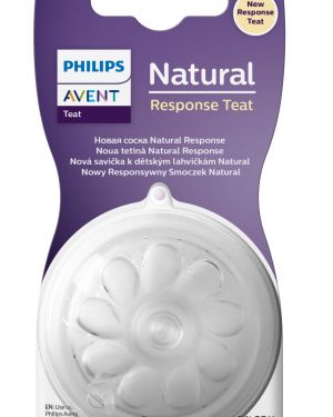 Avent sisač Natural, 1 kap, Response